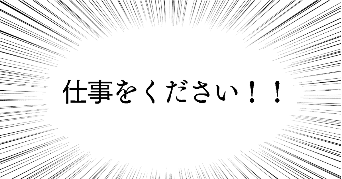 最新版】トップライバーの多いおすすめライバー事務所20選！評判や口コミを徹底調査！ | 株式会社ValuePlanning