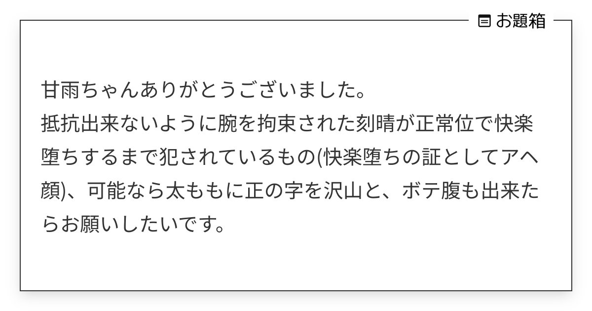 解剖学的位置・方向運動用語｜高津整体院