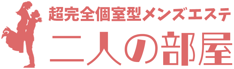 エムスラッシュ ストリートマーケット スマートサロン センター北(M.SLASH)｜ホットペッパービューティー