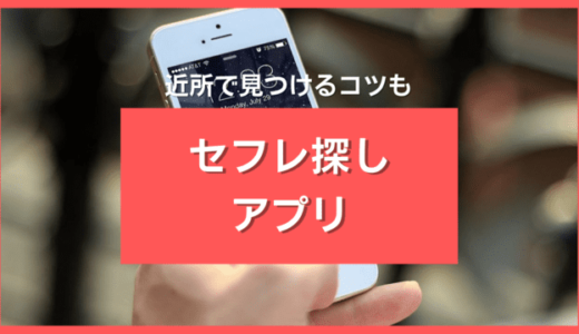 外国人男性との恋愛の始め方！本気にさせるグローバル女子になる極意 [久野浩司の恋愛コラム] All About