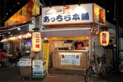 完全攻略】飛田新地は美女だらけ（料金、遊び方、ルール）