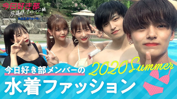 新作の可愛い水着を3つ紹介👙👙👙 今日は１つ目【パフスリーブ水着】だよ。 うっとり… 隠したいところしっかり隠せて👌