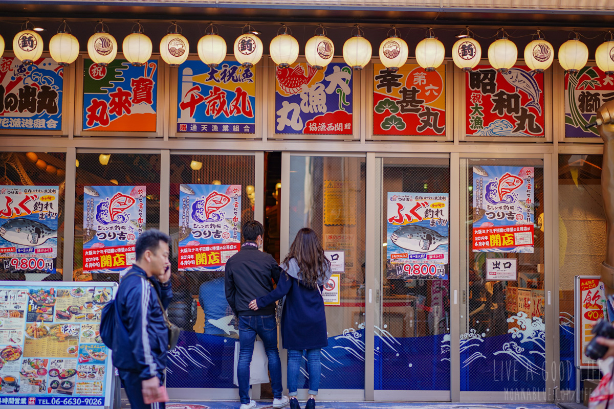 駿河屋 -【アダルト】<中古>逆ナンパスペシャル大阪天王寺（ＡＶ）