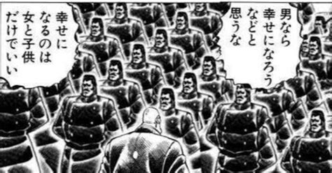 日村、83歳の現役M男の“Ｍの目覚め”話に興味津々「戦争中も乳首攻めがあったんです」 | バラエティ |