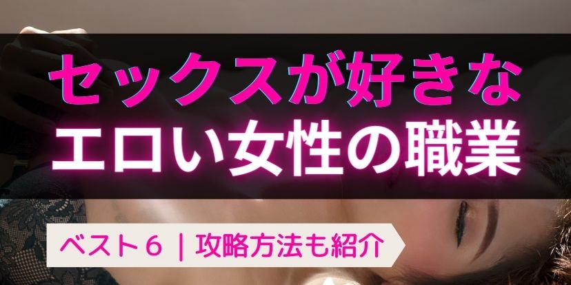 高画質】大人の色気 美しき働く女性の素晴らしい下着【日替わりさん】 - 無料エロ漫画イズム