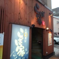 最新版】種子島・奄美大島でさがす風俗店｜駅ちか！人気ランキング