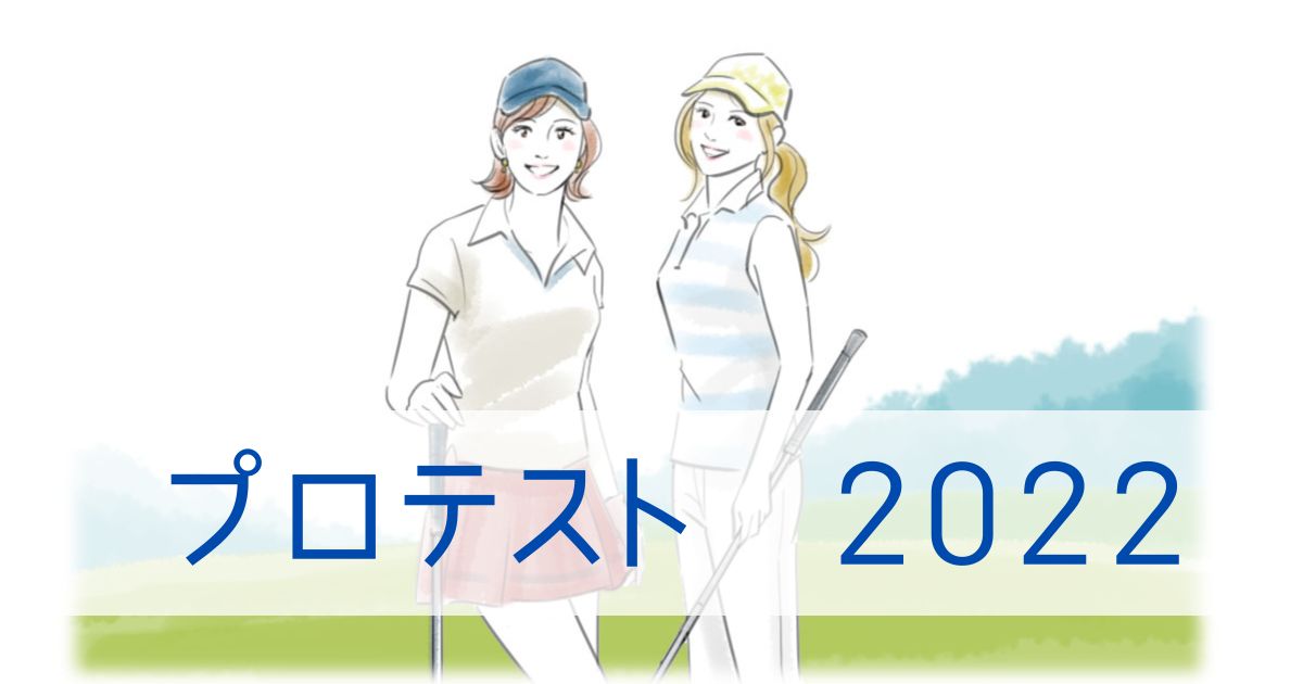 ほのか “にわか”だけど井上尚弥の試合“22万円席”を「事務所に借金して」まで観戦― スポニチ Sponichi