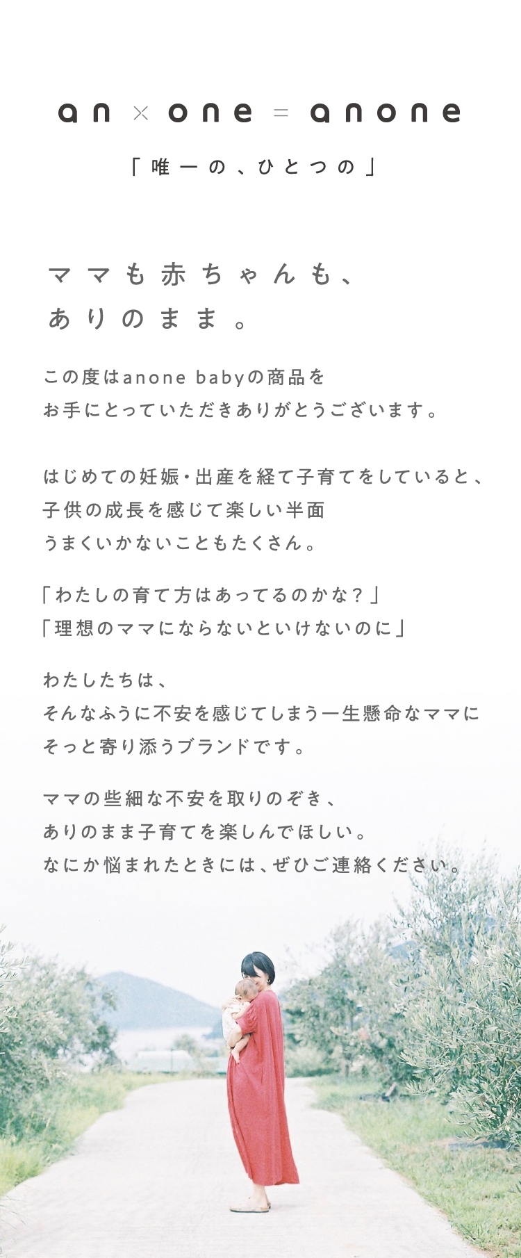 石川県 金沢市 おすすめサウナ【満天の湯 金沢店】