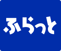 ビデオBOX風手コキ店「ビデオdeはんど新宿校」がコスパ最強な点について」体験！風俗リポート｜マンゾク