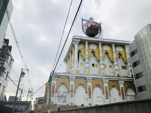 大阪府 大阪市天王寺区・谷町九丁目・生玉・上本町 HOTEL