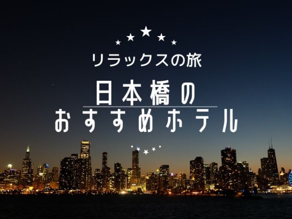 買取増額キャンペーン開催のお知らせ！】 | 大阪なんば・日本橋iPhone買取