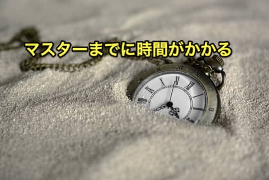 思い立ったら5秒でできる「男の枕オナニー」のやり方｜快感を高める6つのコツとおすすめ抱き枕を紹介！｜駅ちか！風俗雑記帳