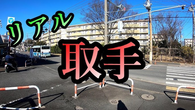 goo住宅・不動産】井野台２（取手駅） 3398万円～3848万円 物件情報｜新築一戸建て・分譲住宅