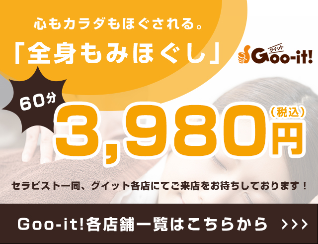 dポイントクラブ】東北Jリーグ7クラブ 合同応援キャンペーン2024シーズン  キャンペーン期間中に各クラブのホームスタジアムおよび対象店舗でのd払い決済でdポイントがその場で当たる！