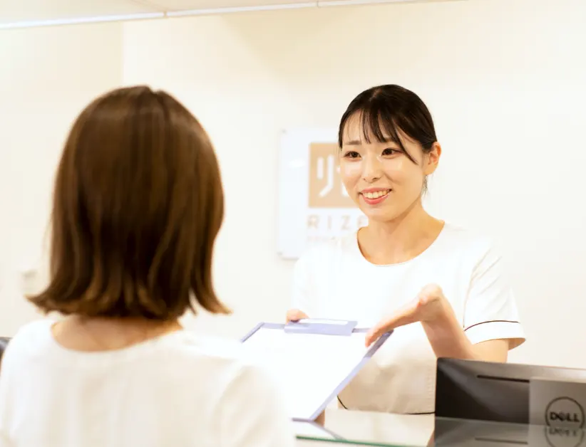 リゼクリニック渋谷井の頭通り院の口コミ・アクセスと予約前に知るべき全て。