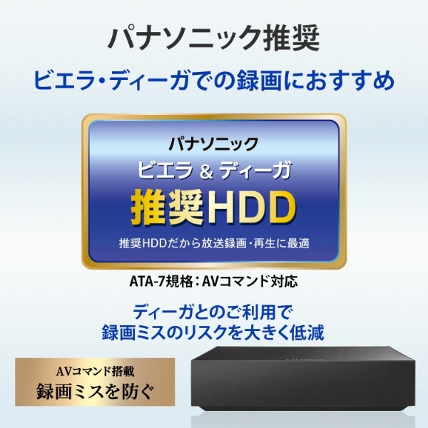 新藤まなみのAVおすすめランキングベスト8【2024年12月】| エロログZ