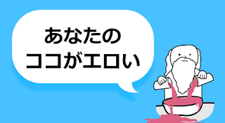 クレイジーココ(芸人)の水着画像がかわいい！結婚相手の彼氏は？顔は整形？ - TheTopics