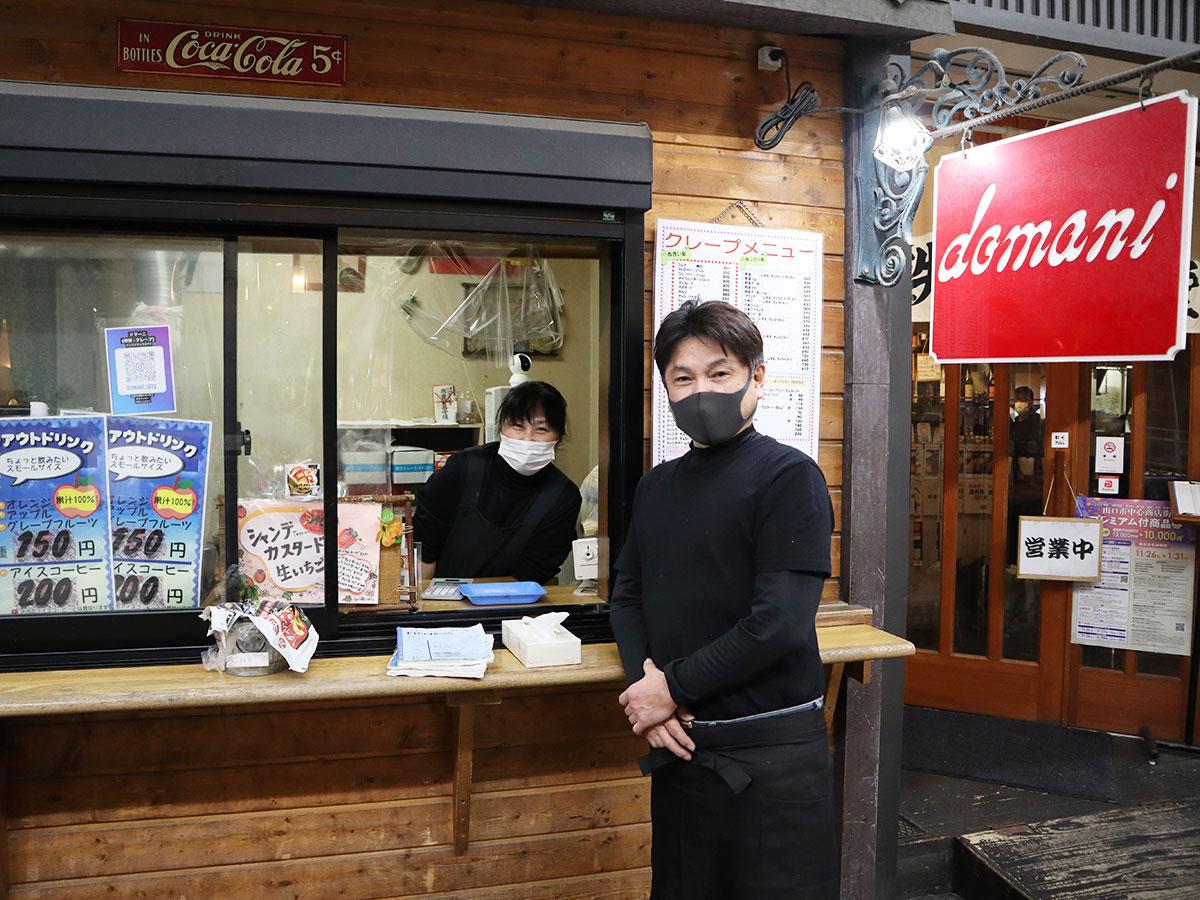 セキスイハイム】 ドマーニモデルのご紹介《ドリームハイムChance》イベント | 水戸赤塚住宅公園【総合住宅展示場】