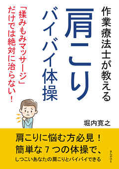 宮古島のおすすめマッサージ・エステ店10選！施術メニューや評判・口コミもご紹介 | 宮古島ツアーズ