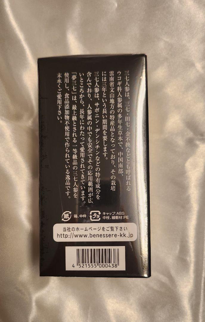 夢みなとタワー「サマーアクアリウム～あそべる光の水族館～」(5/30～)前売電子チケット｜アソビュー！