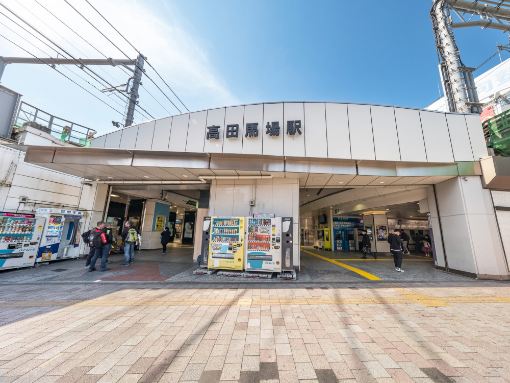 西武新宿線（東京都）の鉄道駅［電車駅］路線一覧／ホームメイト