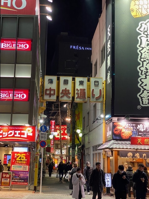 フィリピンパブ パパラッチ東京｜全日本スナックナビ