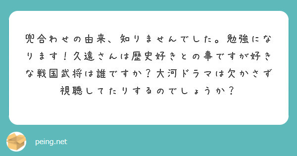 大成兜 合わせ鉢シルバーグリーン | hinasei