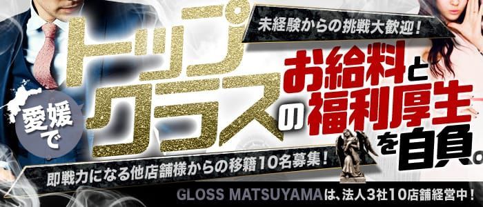 リノア・ハーティリー 3rdフォーム「愛を歌う翼」＆5thウェポン「セラフィムハート」セット