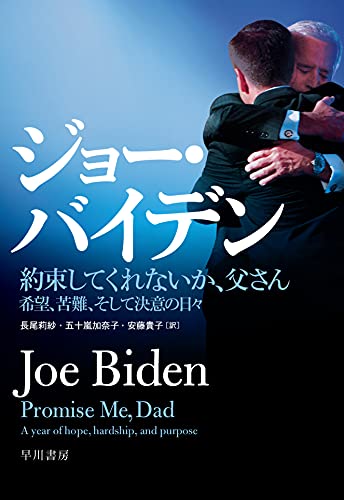 マガジンウォーB組/1997年1月号増刊/五十嵐りさ/望月沙耶/木内あきら/桜井由樹/河村理沙/及川仲/他(アイドル、芸能人)｜売買されたオークション情報、Yahoo!オークション(旧ヤフオク!)  の商品情報をアーカイブ公開 -