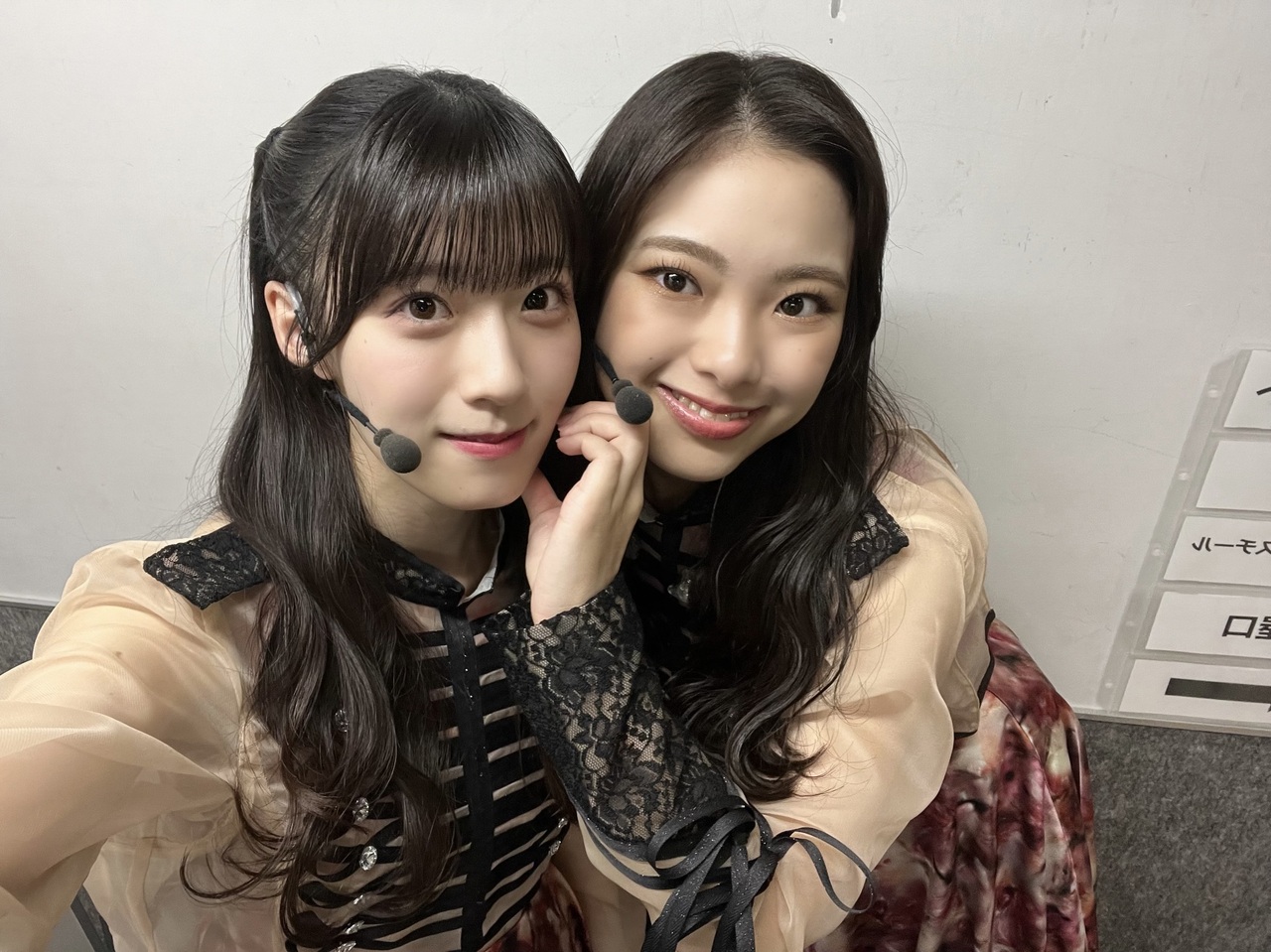 SKE48 藤本冬香、中野愛理グラビア - メルカリ