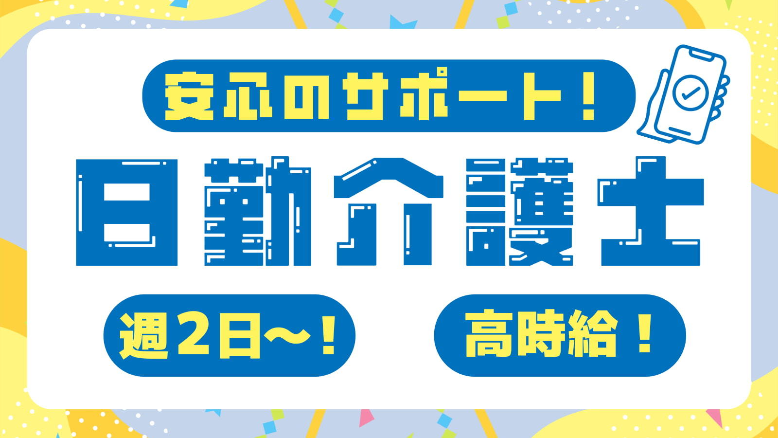 大宮校りぜ|「クンニ専門店おクンニ学園池袋校」(池袋東口 デリヘル)::風俗情報ラブギャラリー東京都版