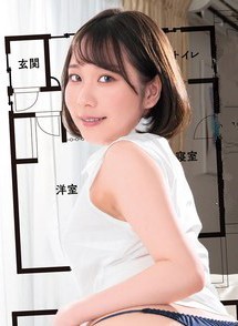 AV女優 川栄結愛(23)｜RICHARD（リシャール）(リシャール) 2024年06月