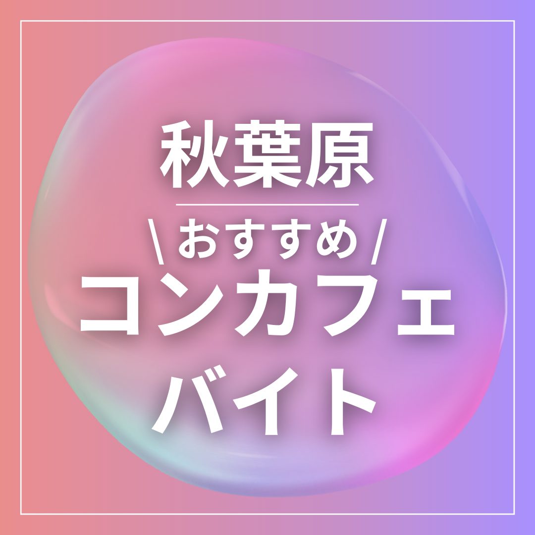 響灘緑地(グリーンパーク)近くのラブホ情報・ラブホテル一覧｜カップルズ