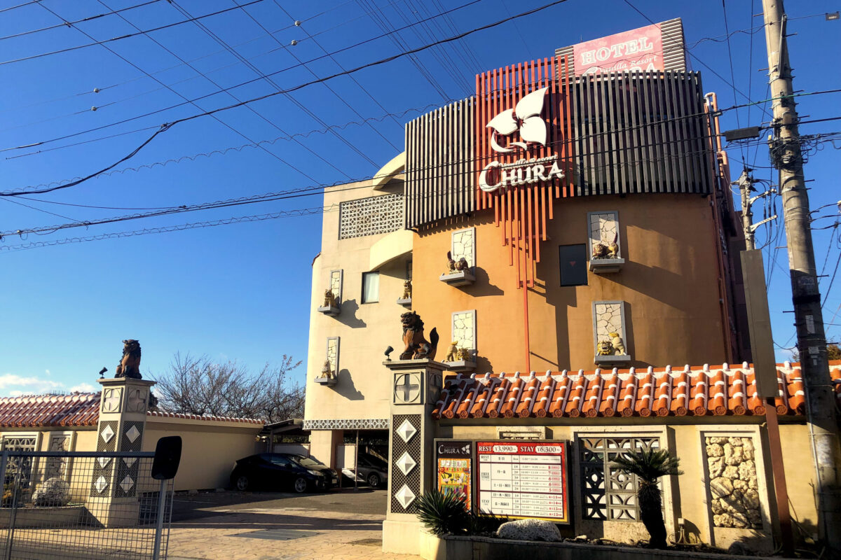 ハッピーホテル｜埼玉県 みずほ台駅のラブホ ラブホテル一覧