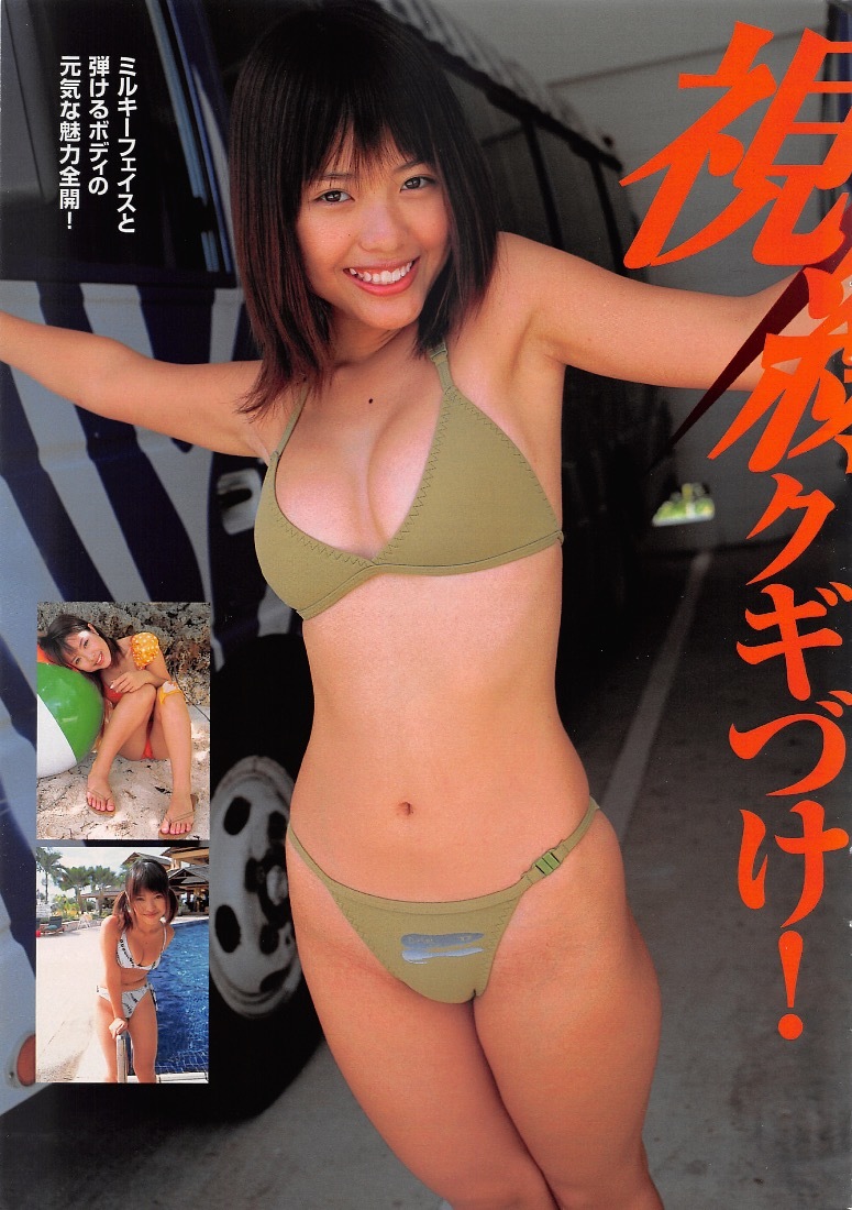 中古DVD〕伊藤瞳(いとうひとみ)「Dolls」巨乳 美乳 グラマー グラビアアイドル