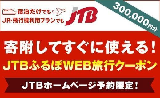 お誕生日クーポン - 仙台「笹かまぼこ」のお取り寄せ・ギフトなら｜【通販】松島蒲鉾本舗