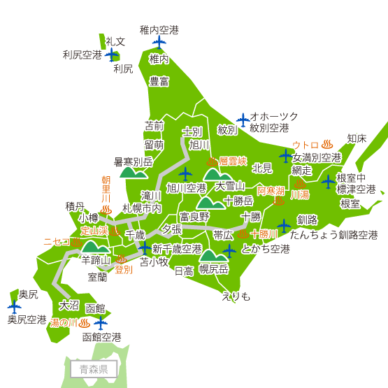 登別温泉のピンクコンパニオン宴会宿泊プラン|北海道|ピンクコンパニオン旅行は【ピンコン】