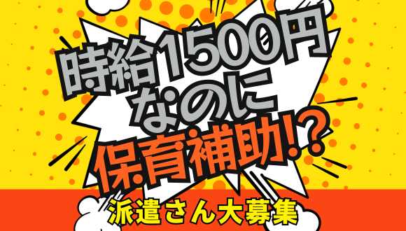 たまプラーザ」の住みやすさは？治安・アクセス環境・周辺施設などから解説 - Live-Rary