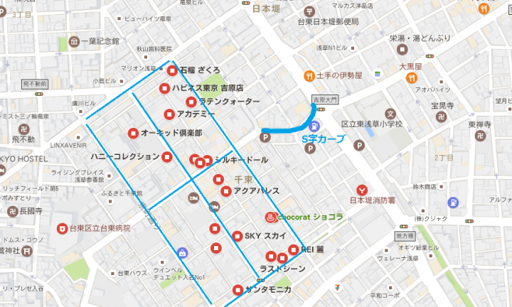 東京・吉原にあるソープ街の街並み｜笑ってトラベル：海外風俗の夜遊び情報サイト