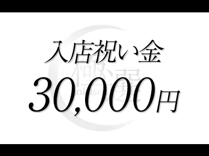 垂れ乳/101」まとめ(157枚) - エロプル