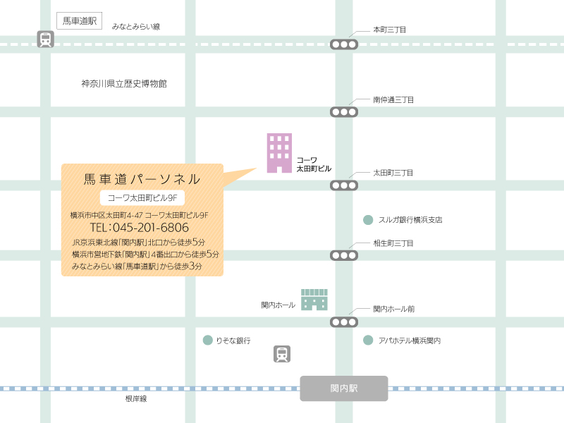 りそな銀行横浜支店 ＡＴＭ（横浜市中区/銀行・ATM）の電話番号・住所・地図｜マピオン電話帳