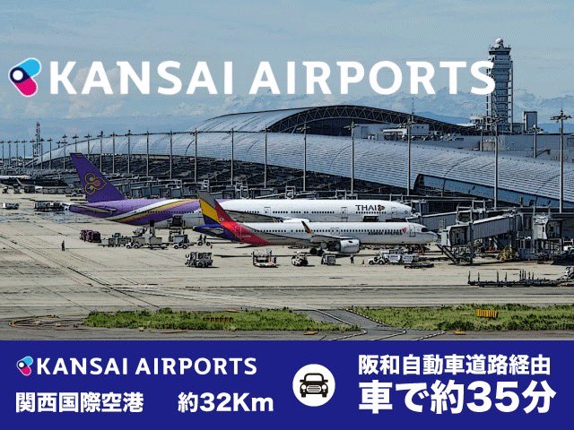 ハッピーホテル｜大阪府 泉南・関空エリアのラブホ ラブホテル一覧