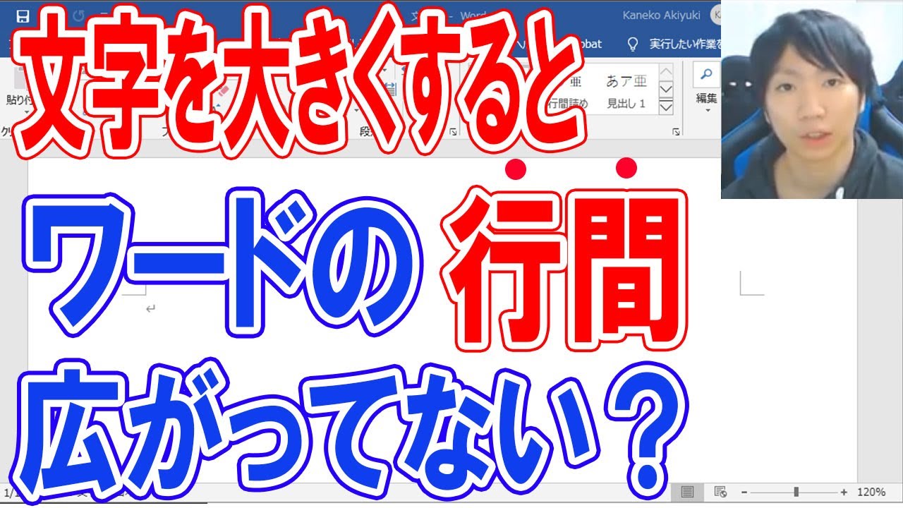 クリトリスオナニーやり方！イク方法とコツ - 夜の保健室