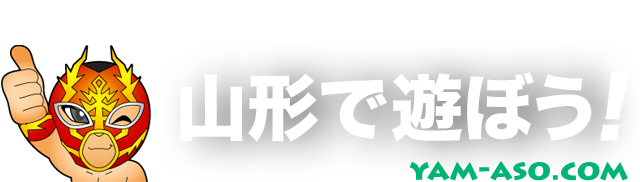 りゅうか | 山形デリヘル・風俗【山形サンキュー】｜当たり嬢多数在籍