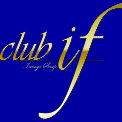 club 151A on X: 