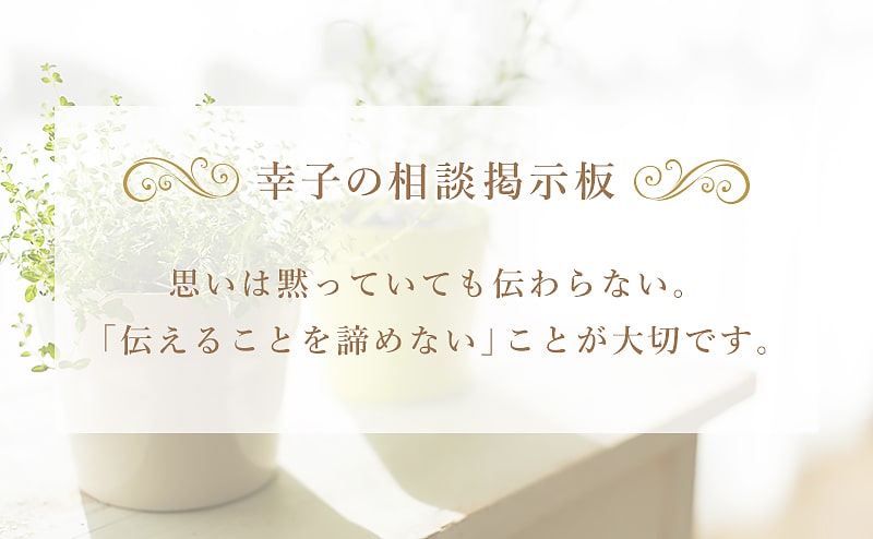 ハプニングバーで味わった「想定外の連続ハプニング」を体験者が告発 / 掲示板の書き込みが