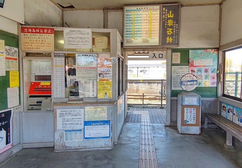 アットホーム】行田市 大字持田 （持田駅 ） 2階建