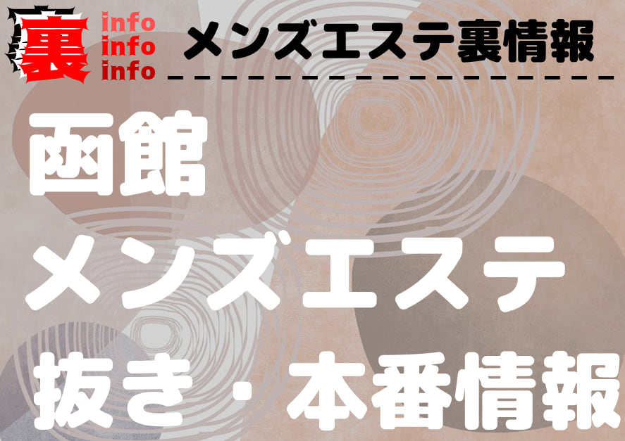 勝利の女神:NIKKE】手足を拘束されたアニスが乳首バイブ&ピストンマシンで責められて痙攣イキ