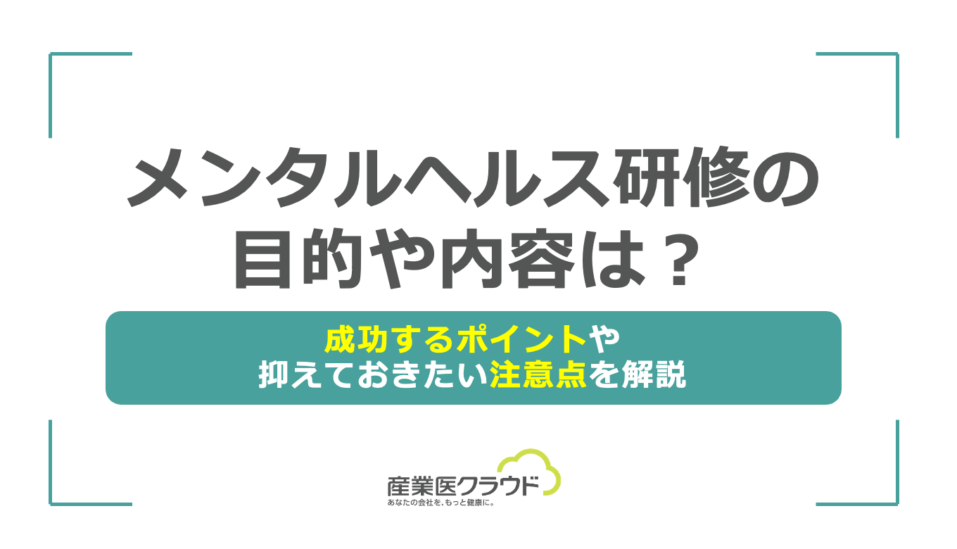 バトラーサービスの仕事内容を紹介します | 東京YMCA国際ホテル専門学校