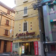 Love Hotels in Sakuranomiya